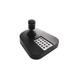 USB-Keyboard für ABUS CMS - TVAC26010