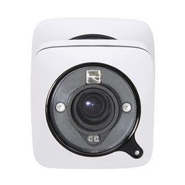 Innen IP Kompakt IR 4 MPx Kamera (2.8 - 8 mm) - IPCB24500
