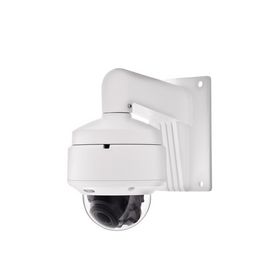Analog HD Dome 2 MPx (2.8 - 12 mm)  - HDCC72550