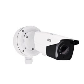 Analog HD Tube 2 MPx (1080p, 2.7 - 13.5mm) - HDCC62551