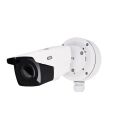 Analog HD Tube 2 MPx (1080p, 2.7 - 13.5mm) - HDCC62551